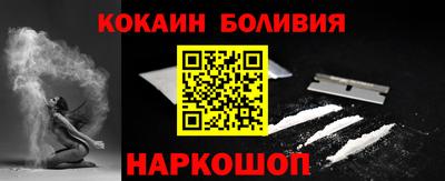 марки nbome Заволжье