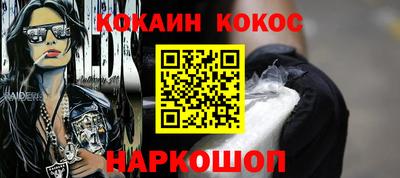 меф Ирбит