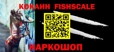 прущий лед Заводоуковск