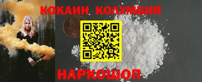 меф Ирбит