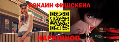 скорость mdpv Изобильный