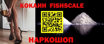 марки nbome Заволжье