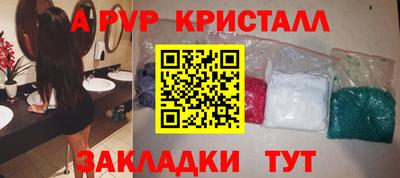скорость mdpv Изобильный