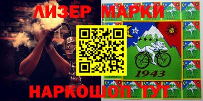 mdpv Жуковский
