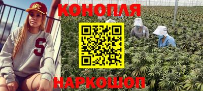 меф Ирбит