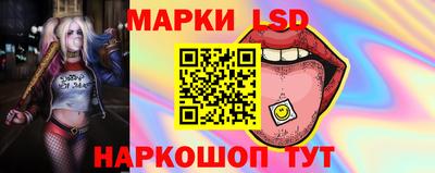 прущий лед Заводоуковск