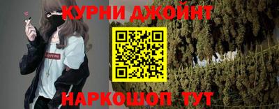 кокаин Ипатово