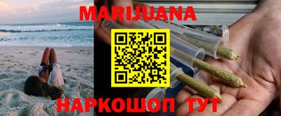 прущий лед Заводоуковск