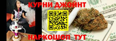 скорость mdpv Изобильный