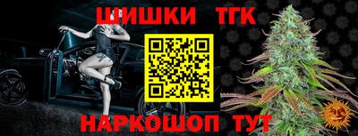 скорость mdpv Изобильный
