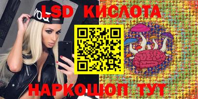 mdpv Жуковский