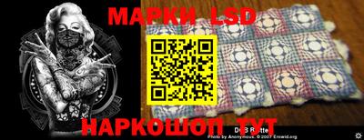 mdpv Жуковский