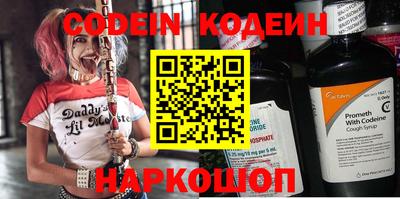 mdpv Жуковский