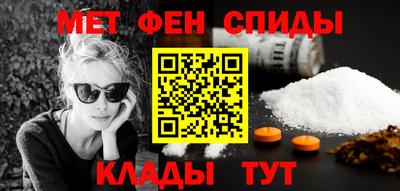прущий лед Заводоуковск