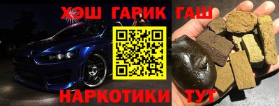 меф Ирбит