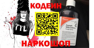 скорость mdpv Изобильный