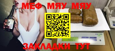 марки nbome Заволжье