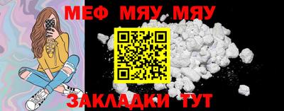 скорость mdpv Изобильный